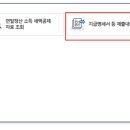 호인세무회계 이미지