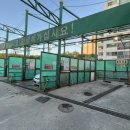 왕셀프세차장 이미지