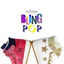 블링팝 이미지