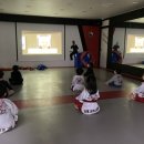 경희대 가온 태권도 이미지