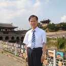 율전중학교 이미지