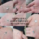 진영제일고등학교 Daum카페