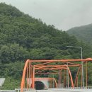 영월 동강오토캠핑장 | [강원/영월] 동강오토캠핑장 펜션 3호 숙박 후기