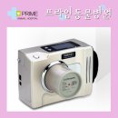 y동물병원 이미지