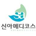 김영아에스테틱