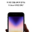 삼성정보통신 이미지