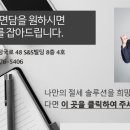 한국돈영농조합법인 네이버블로그