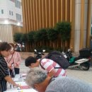 은하자연유치원 이미지