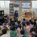 어린이마음어린이집 이미지