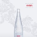 엘리컴퍼니
