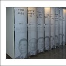 제적봉입구 Daum카페