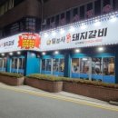 반포대로22길 91 이미지