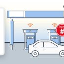 주유전자 이미지