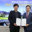 와우홀리데이㈜ 이미지