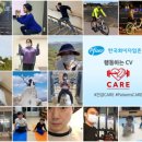 한국메디팜 이미지