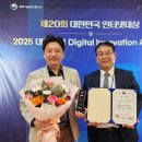 ㈜미소산업 이미지