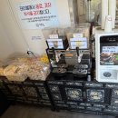 수원-1399 | 수원역 롯데몰 맛집 기장옥샤브칼국수 본점 재방문 만족 후기