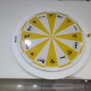 영진굿샷스크린 이미지