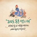 천안비상아이비츠학원