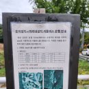 은이성지 이미지