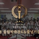 자연동화유치원 이미지