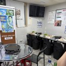 매일상회 | 전주 삼겹살 맛집 <대창상회> 찐 후기 !!
