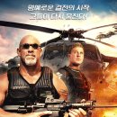 체크포인트
