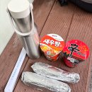 서호동-61 | 제주 윗세오름 영실 어리목 코스 주의사항 주차장