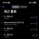 태광건어물