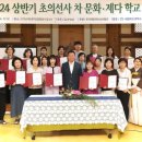 초의선사탄생지(3) 이미지
