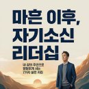 도서출판 학촌