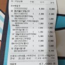 한양스토아 이미지