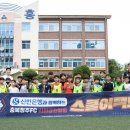 진흥초교 이미지