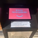 연남제비 | [서울/연남동] 연남동 고기집 추천 구워주는 고기 맛집 연남제비 내돈내산 후기