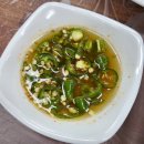 평온한우곱창추어탕 | [용인 맛집] 코스트코 근처 공세동 맛집 '남원추어탕 바른곱창 용인점' 한우곱창모듬구이 추천 후기