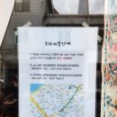 잠실 송리단길 족발덮밥 맛집 서보 평일 오픈런 웨이팅 후기