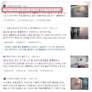 몽쉘하우스원룸텔천안