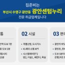 한바다약국 이미지