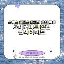 LLB | 로이커바트 온천 완벽 가이드 - 스위스 알프스 최고의 온천 마을
