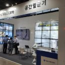 한국메디케어 이미지