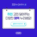 중동컴퓨터 이미지