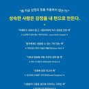 (주)예스미미
