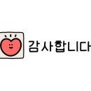 소향로55-15 이미지