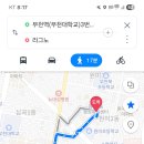 라그노 이미지