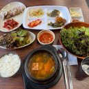 군자보쌈찌개