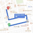 허가네삼겹살 | 대전 맛집 송촌동 허가네본점 허가네모듬 솔직 후기