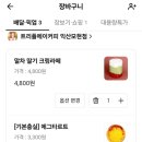 모현동-26 이미지