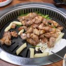 오구왕소금구이(상인점)
