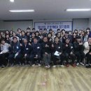 시립일동어린이집 이미지