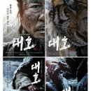 대호컴퍼니 이미지